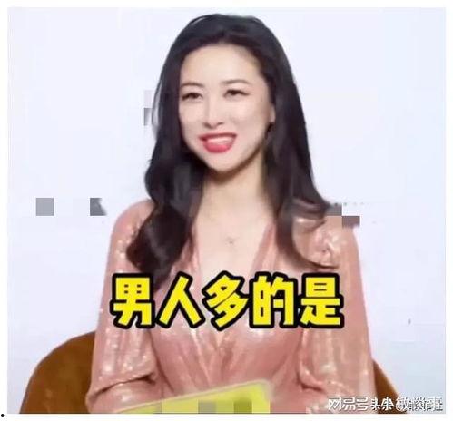 娱乐吃瓜酱伴侣,揭秘娱乐圈幕后故事，带你畅游八卦海洋