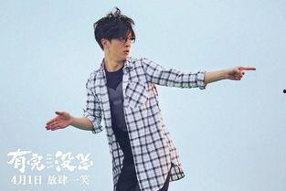 有完没完演员表小邵