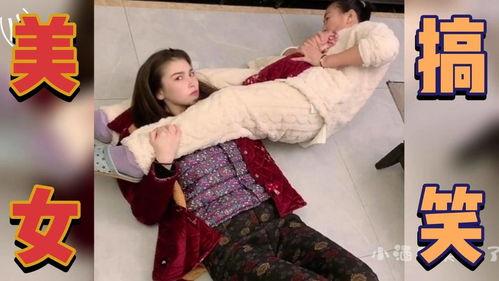 美女被整蛊搞笑视频,搞笑瞬间引网友热议