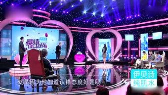 娱乐新厂个人热点,盘点近期个人热点，揭秘明星幕后故事