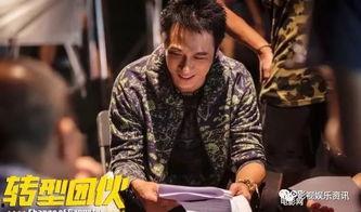 吴镇宇拍摄花絮,幕后拼搏，光影交织的瞬间