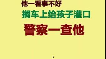 2016最搞笑激励小品,2016年度最搞笑激励小品大盘点